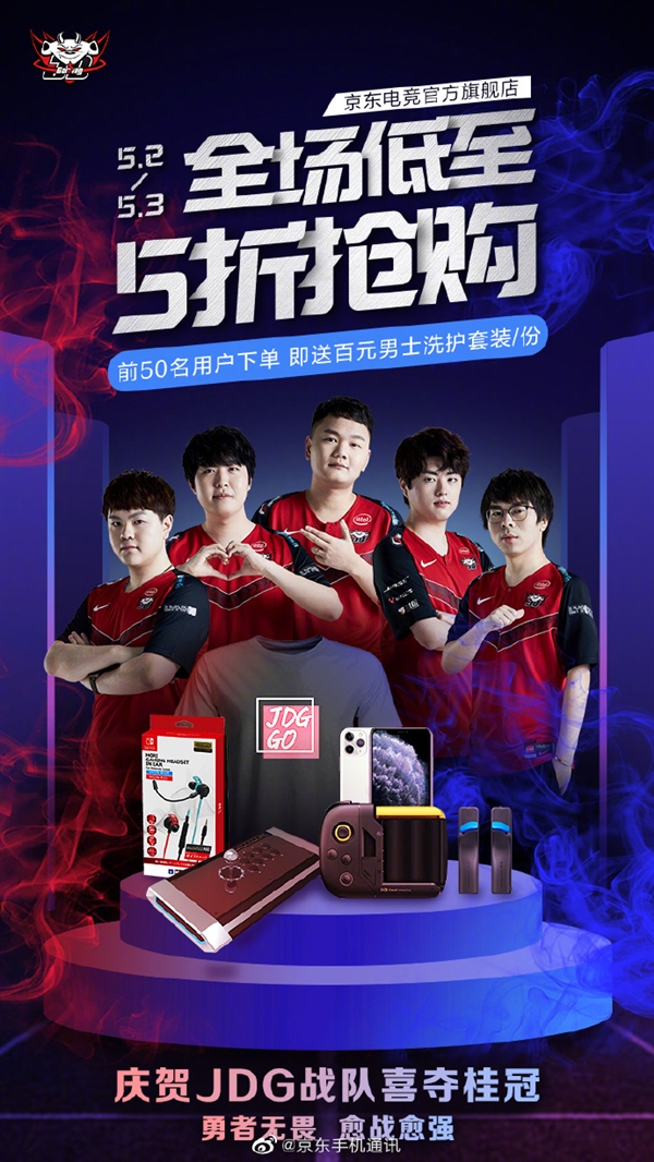 连现场解压