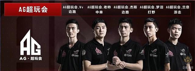 靠扎实防守