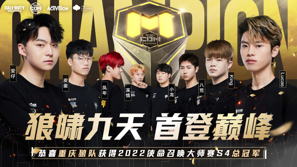 激烈的对抗