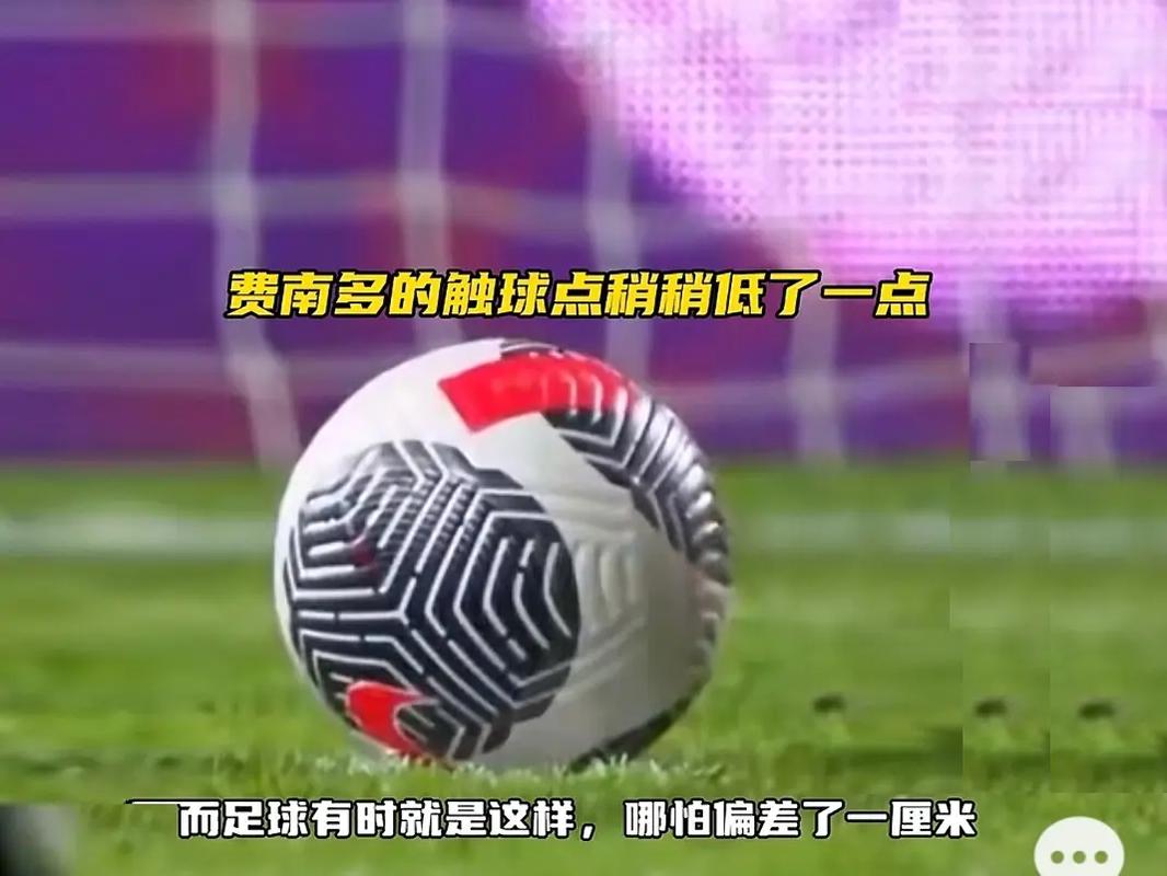 村级超级联