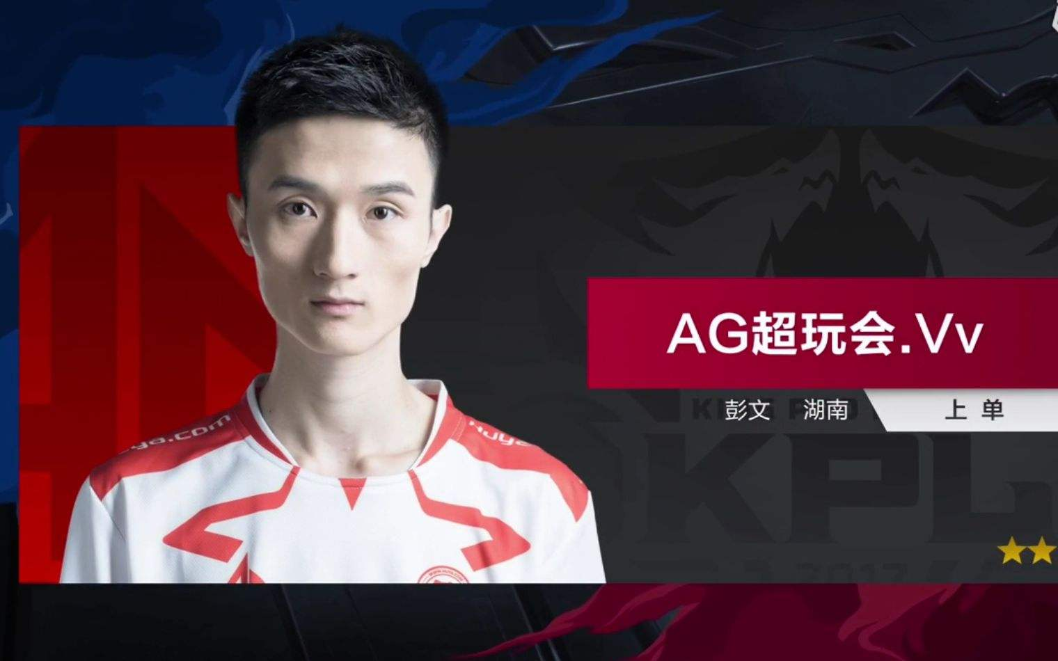 维纳尔杜姆