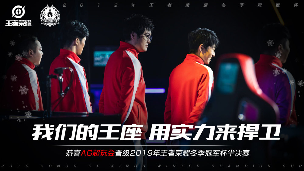 轻的门将