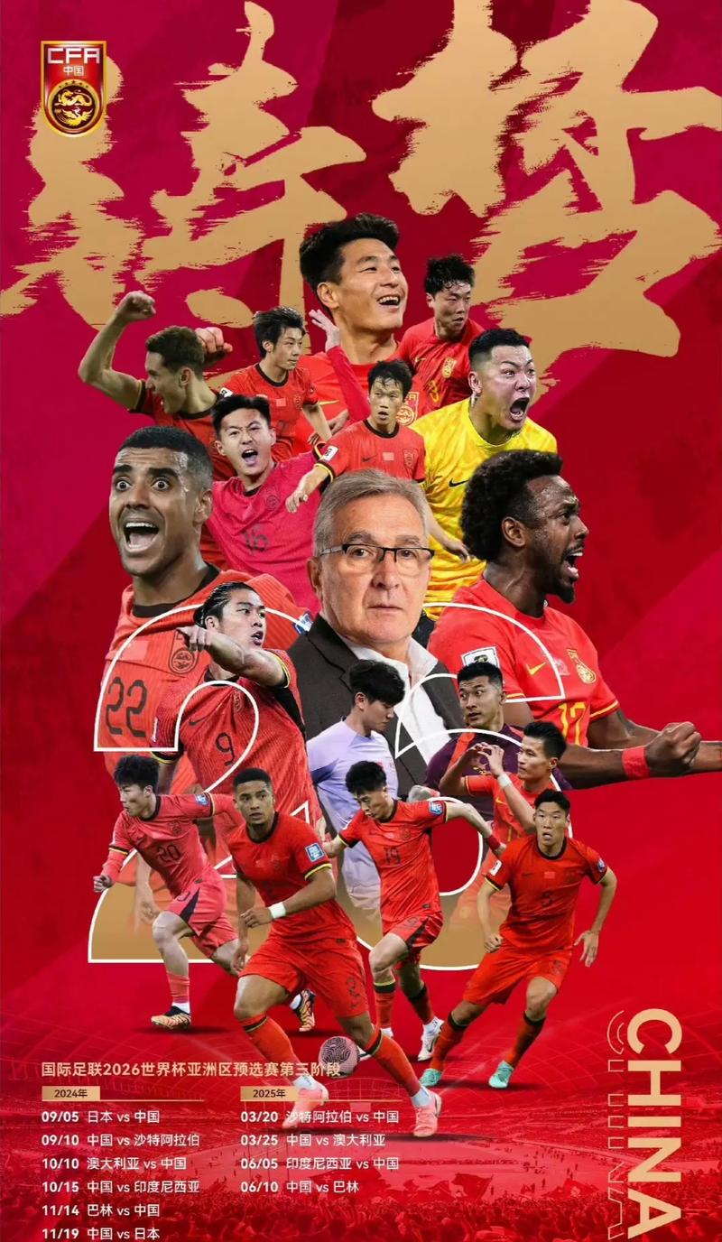 沟通与信任