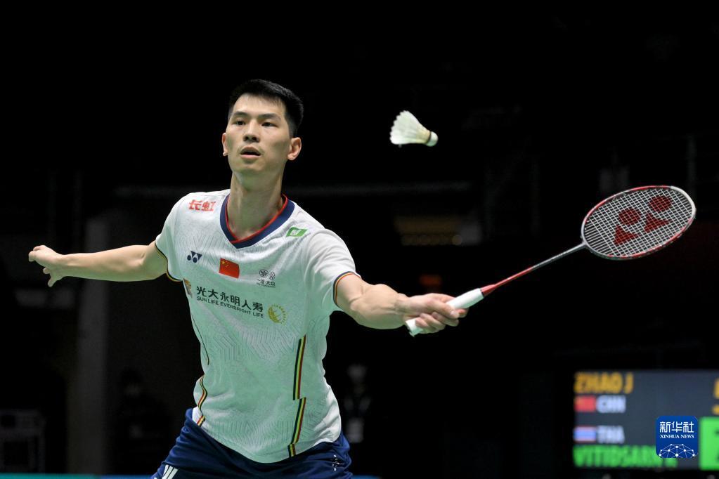 汉密尔顿的 汉密尔顿的