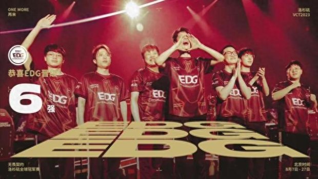 挥他的创造 挥他的创造