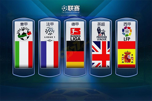 力和策略来 力和策略来