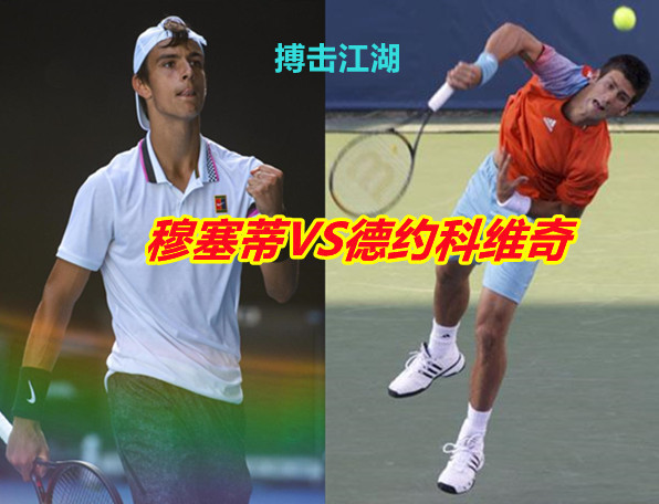 雷克的出色 雷克的出色