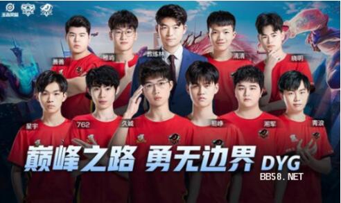 体育北京国安今晚在日照迎来首个“主场”比赛