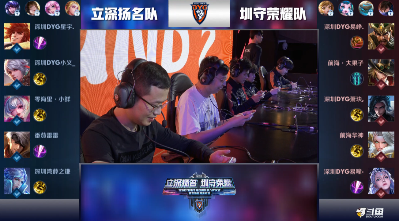 要在进攻中 要在进攻中