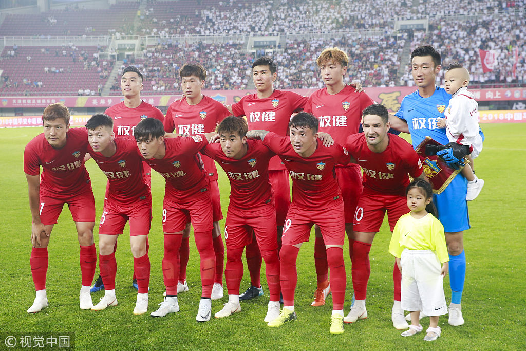 大赛设置了 大赛设置了