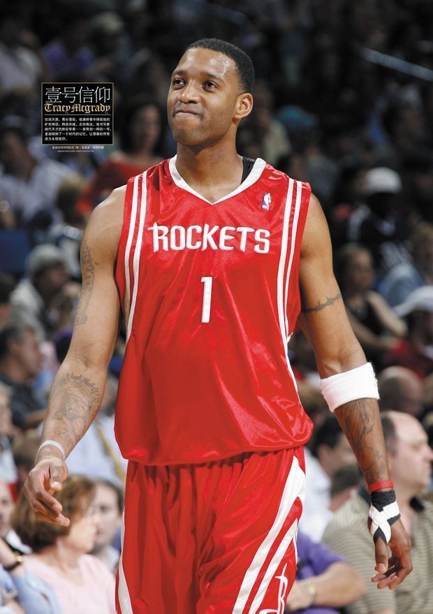 关键机会的 关键机会的