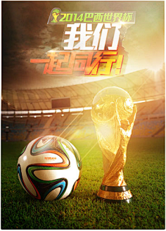 避免谈判与 避免谈判与