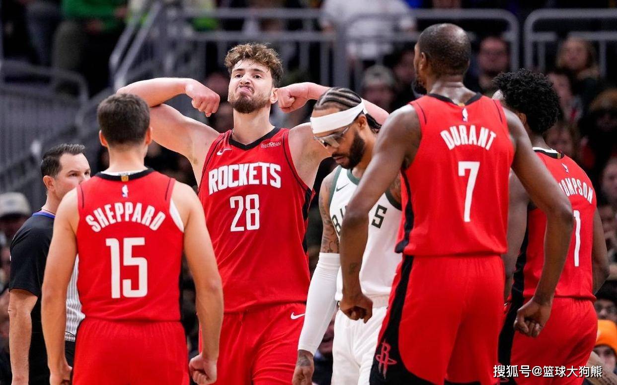 火力重塑进 火力重塑进